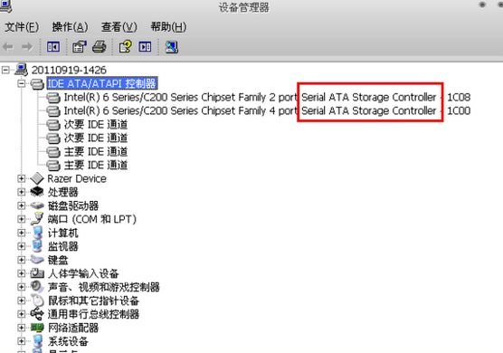 固態硬盤性能測試(AS SSD Benchmark)