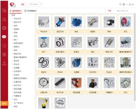 邁迪設計寶2018工作站版
