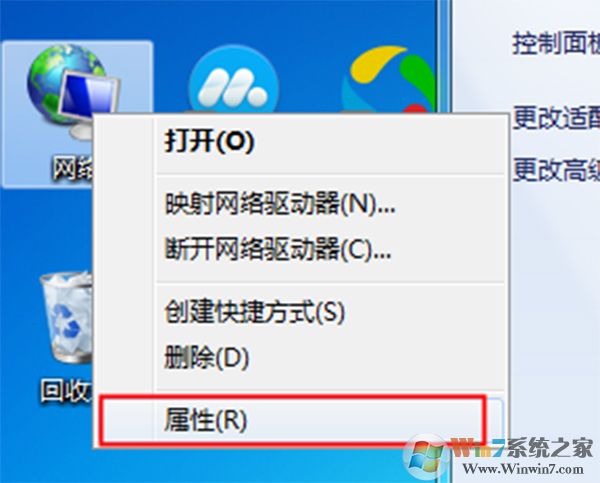 紅警ipx協議下載