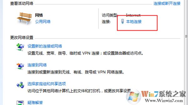 紅警ipx協議下載