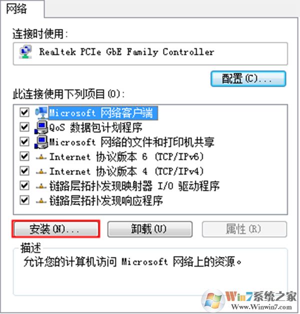 紅警ipx協議下載