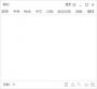 OCR文字識別軟件下載|天若ocr文字識別工具 V1.5.0.0官方免費版