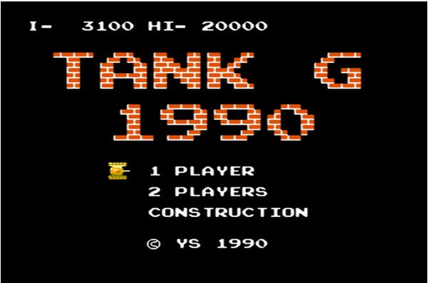 坦克大戰1990單機版|坦克大戰1990 經典版
