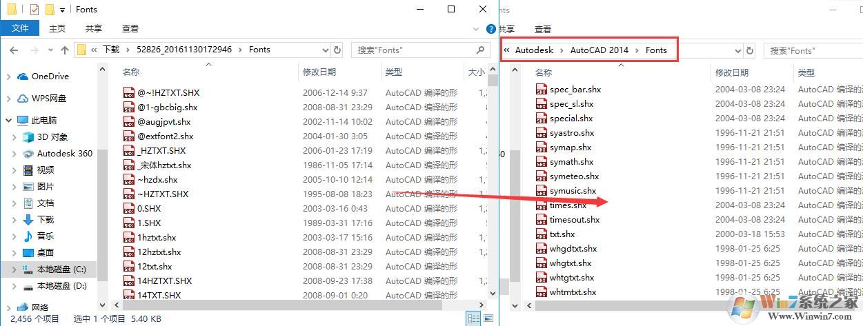 全網最全CAD2016字體庫