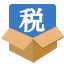 河北省電子稅務局客戶端|河北省國家稅務局云辦稅廳 官方版