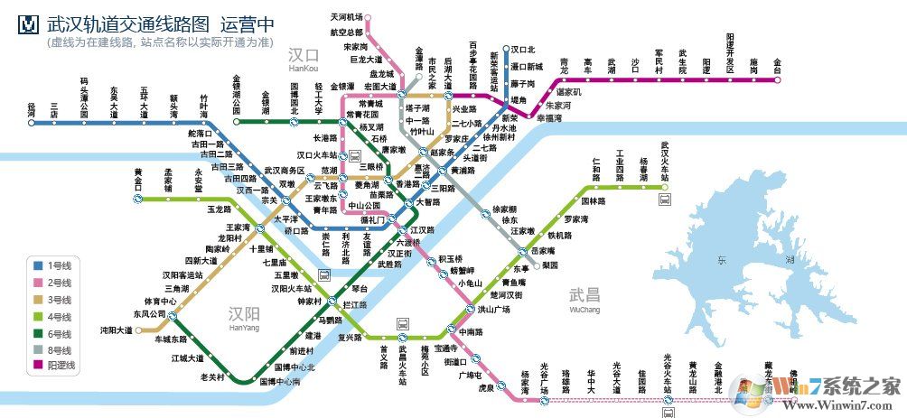 武漢地鐵規劃圖完整版