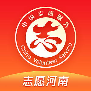 志愿鄭州APP下載|志愿鄭州手機版 V1.4.5 安卓版