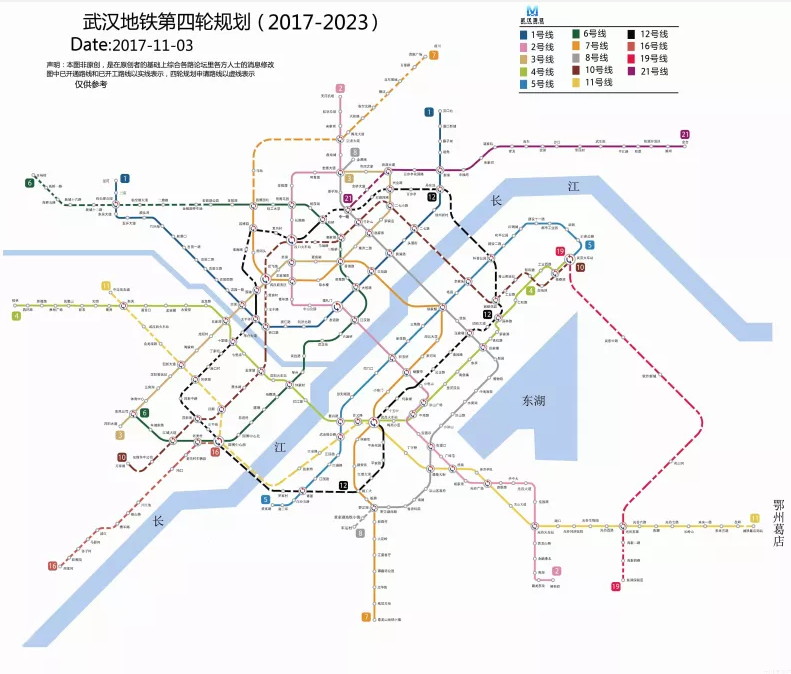 武漢地鐵線路圖[高清可放大]|武漢地鐵第四輪規劃(2017-2023)最新版