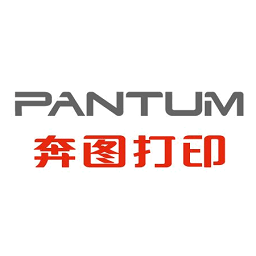 奔圖P1000打印機驅動下載(64位+32位) v4.2官方版