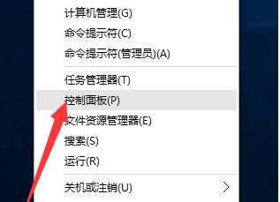 win10攝像頭驅動