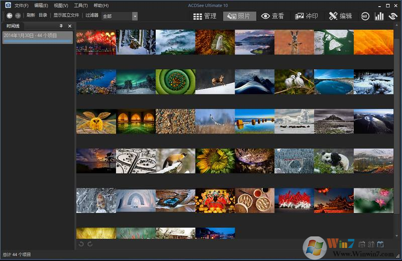 ACDSee 破解版下載 V2.4.0.1547 簡(jiǎn)體中文版