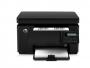 惠普1112打印機(jī)驅(qū)動(dòng)|HP DeskJet 1112打印機(jī)驅(qū)動(dòng) 電腦版