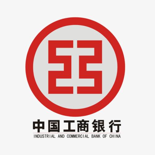 中國工商銀行網銀助手下載|中國工商銀行網銀助手官方最新版