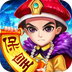 保皇游戲大廳下載|青島保皇游戲大廳 V4.15 官方最新版