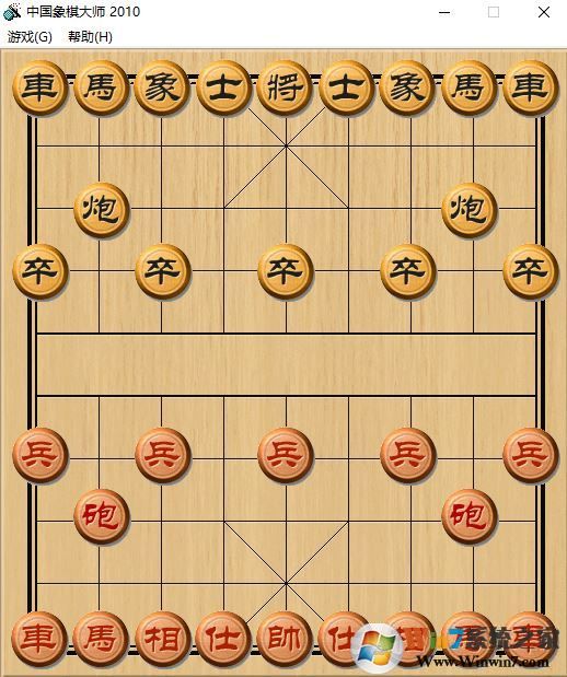 大家來玩中國象棋電腦版
