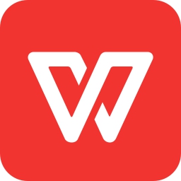 WPS2021鐵路版專業版純凈版