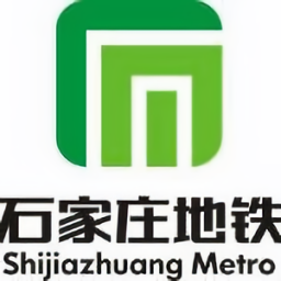 石家莊地鐵線路圖下載_石家莊地鐵路線規劃圖(高清版)