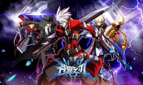 蒼翼之刃無限鉆石內購破解版 V2.1.3 安卓版