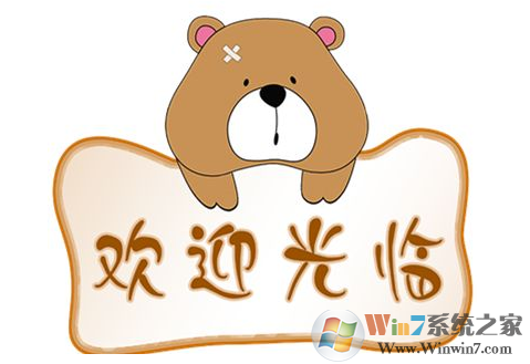 剛哥哥店鋪裝修下載_剛哥哥免費模板(插件)