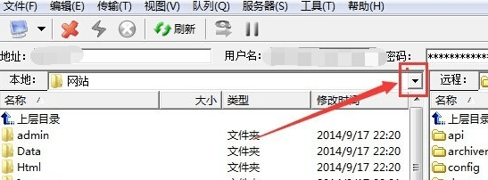 8uftp免費版