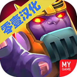 英雄之魂紀念版