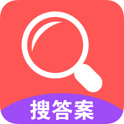 一起作業學app安卓版(含電腦運行方法)