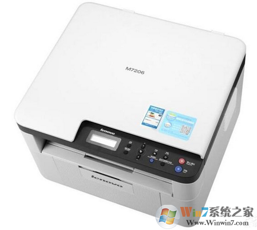 聯想M7206提醒無墨粉怎么辦?聯想M7206清零方法