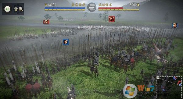 信長之野望14創造威力加強版 官方中文版