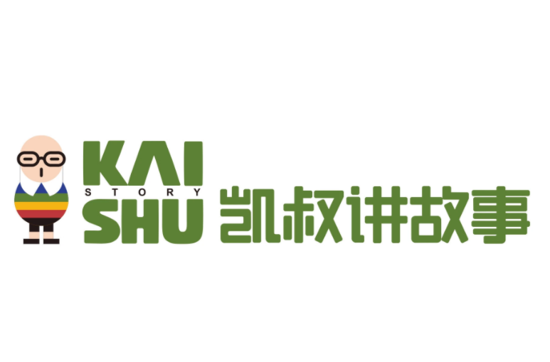 凱叔講故事有聲小說(shuō)合集MP3百度網(wǎng)盤資源