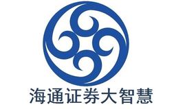 海通證券交易軟件下載|海通證券交易系統2021電腦版