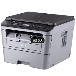 兄弟Brother DCP1608打印機驅動 官方版