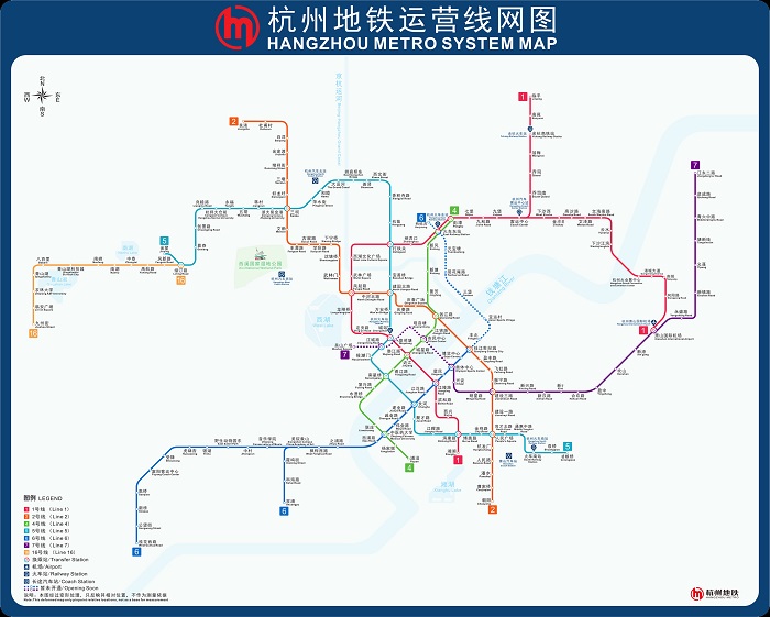 杭州地鐵規劃圖