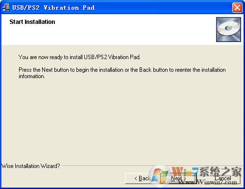 PS2手柄驅動下載-ps2手柄轉USB驅動