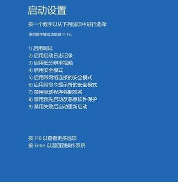 win10ahci驅動下載_AHCI驅動 For Win10