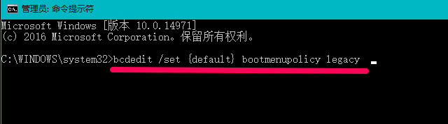 win10版ahci驅動