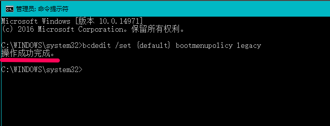 win10版ahci驅動