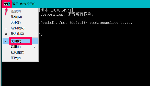 win10版ahci驅動