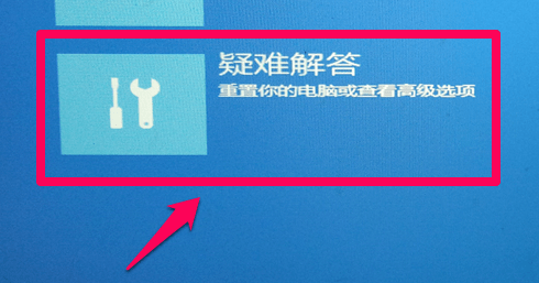 win10版ahci驅動