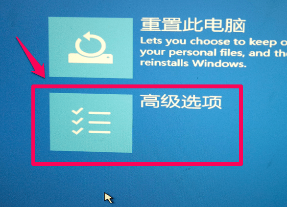 win10版ahci驅動