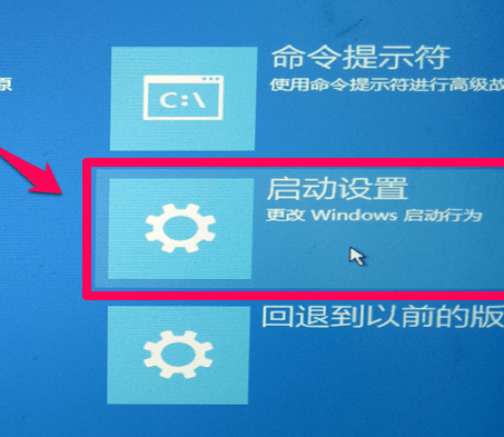 win10版ahci驅動