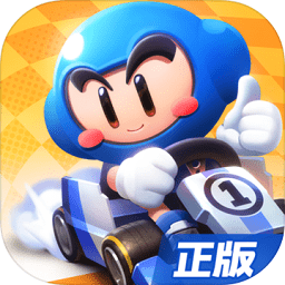 跑跑卡丁車手游內購破解版下載|跑跑卡丁車單機版 V1.1.2安卓版