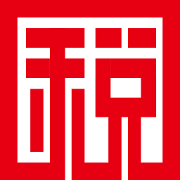 新版個人所得稅計算器電腦版下載 V1.2.0.5官方版
