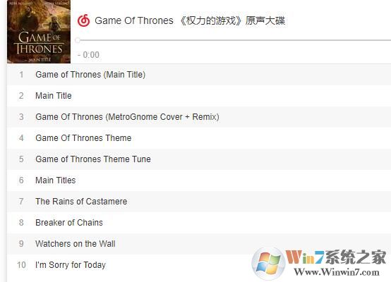 權力的游戲第七季音樂下載_權力的游戲第七季全部插曲