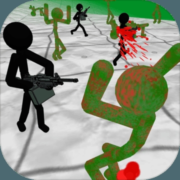 火柴人大戰僵尸3D卡通動作手游 V2.09.0803安卓版