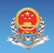 陜西國稅電子稅務局客戶端下載|陜西省電子稅務局(納稅人端)官方版