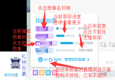 圖片預覽