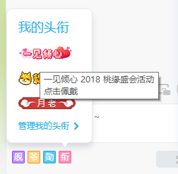 圖片預覽