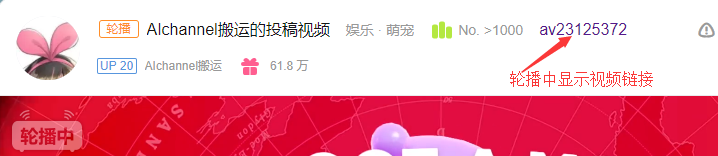 圖片預覽