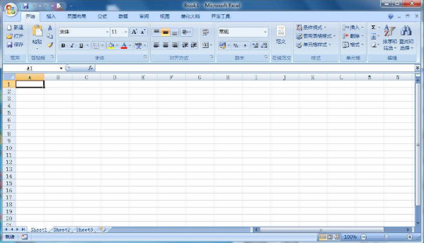 office2007sp3官方下載免費完整版