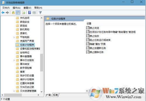 Win10無法拖動文件怎么辦?Win10鼠標(biāo)無法拖動文件和圖標(biāo)解決方法(無需重啟)